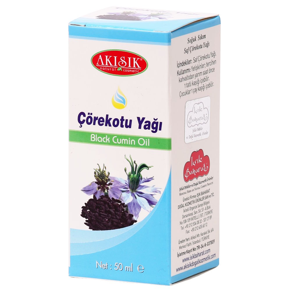 Çörekotu Yağı 50ml Bitkisel Yağ